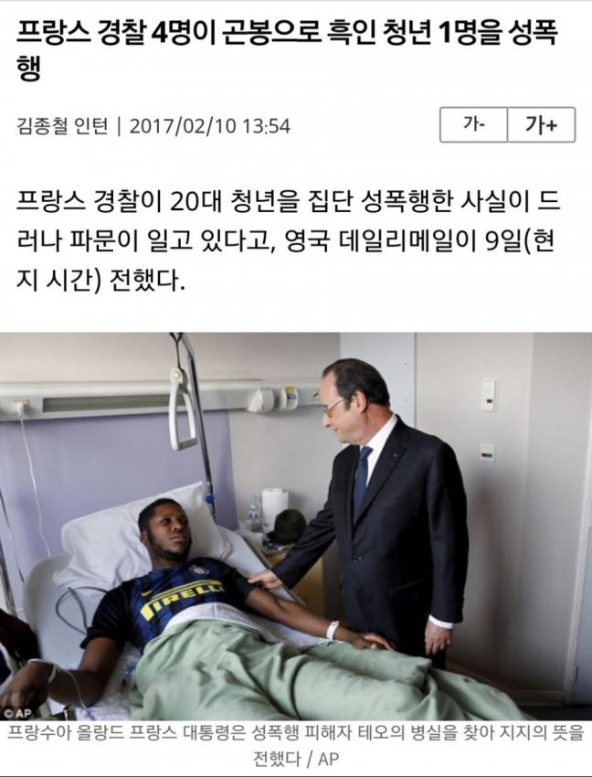 1508632732.jpg