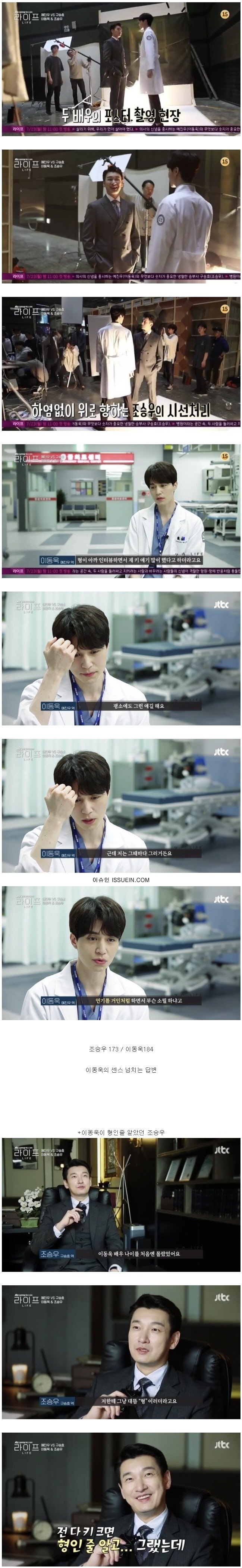 개드립 - 예쁘게 생긴 주제에 ... : f80631bcc73c51457ca030a30a2d50cb.jpeg 5FEE904B-262D-4D8A-8F51-611C00E2DC0E.jpeg : 예쁘게 생긴 주제에 ...