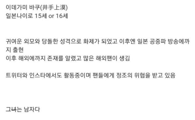 클릭하시면 원본 이미지를 보실 수 있습니다.